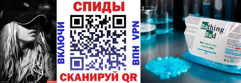 ОМГ ОМГ рабочий сайт  Новоалтайск  Амфетамин Розовый 