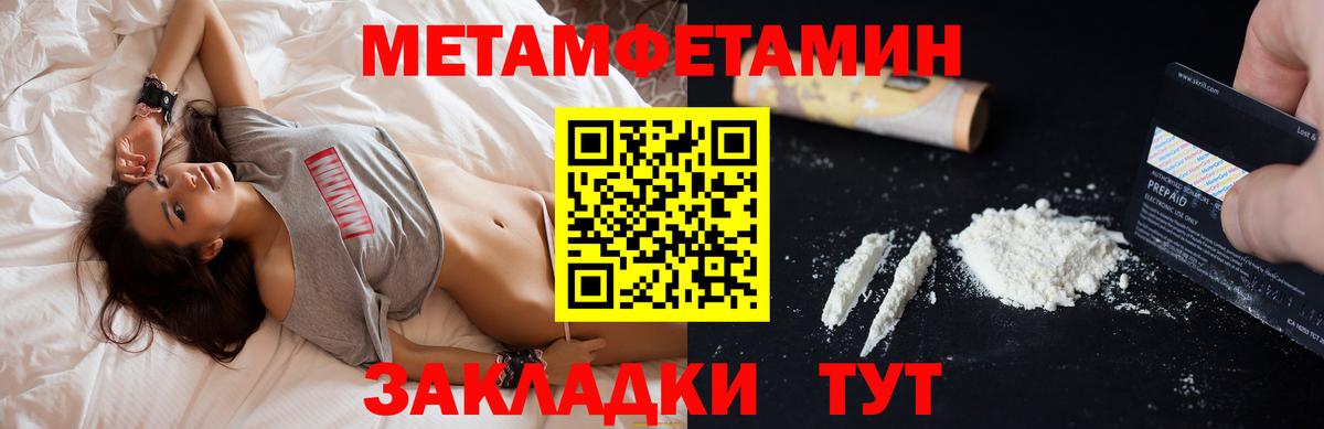 Новоалтайск  АМФ  Вход с VPN  АМФ Premium 