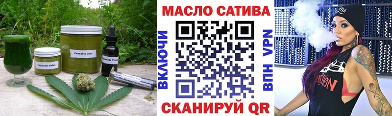 Печенье с ТГК конопля  mega ТОР  Новоалтайск 