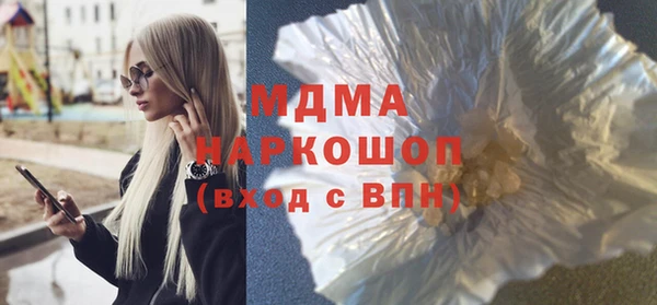 дмт Алексеевка