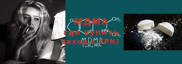 дмт Алексеевка