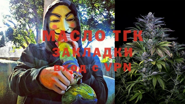 a pvp Абаза