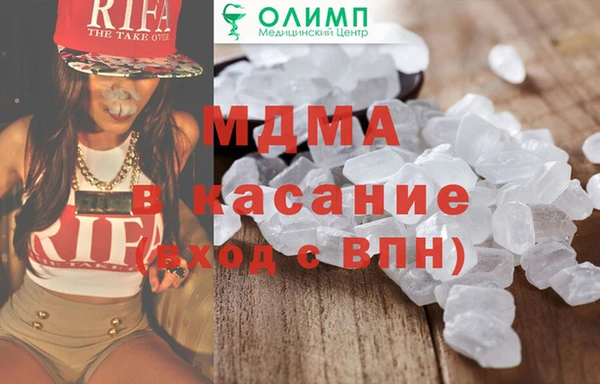 ГАЛЛЮЦИНОГЕННЫЕ ГРИБЫ Алзамай