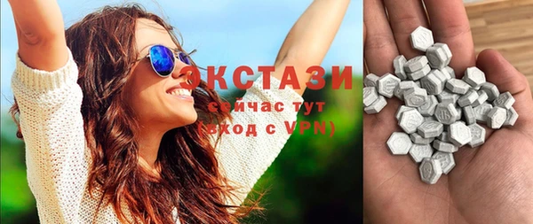 дмт Алексеевка