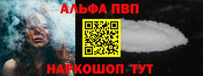 PSILOCYBIN Конаково