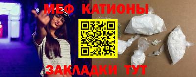 скорость Коммунар