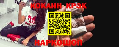скорость Коммунар