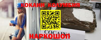 Альфа ПВП Комсомольск-на-Амуре