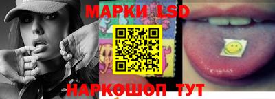 скорость Коммунар