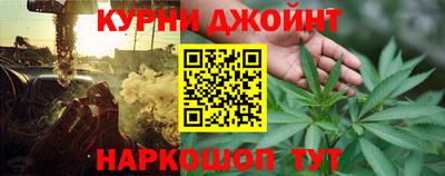 PSILOCYBIN Конаково