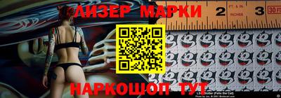PSILOCYBIN Конаково