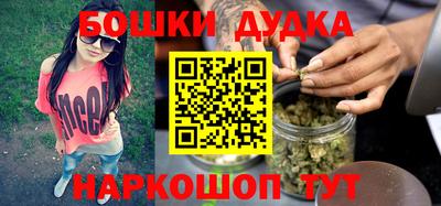скорость Коммунар