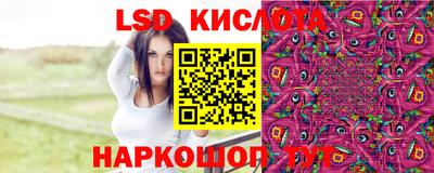 Альфа ПВП Комсомольск-на-Амуре