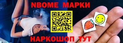 скорость Коммунар