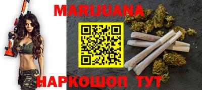 PSILOCYBIN Конаково
