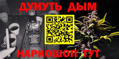 скорость Коммунар