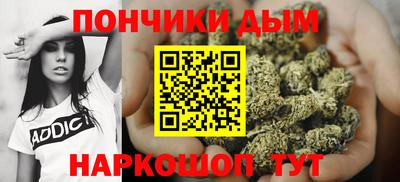 Альфа ПВП Комсомольск-на-Амуре