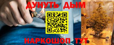 скорость Коммунар