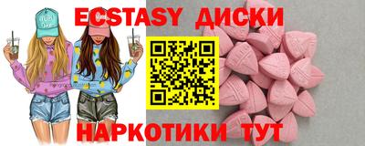 Альфа ПВП Комсомольск-на-Амуре