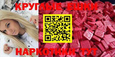 скорость Коммунар