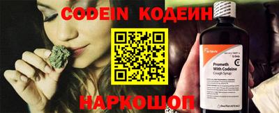 Альфа ПВП Комсомольск-на-Амуре