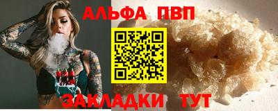 скорость Коммунар