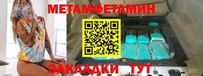 скорость Коммунар