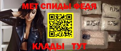 скорость Коммунар