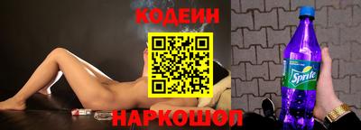 PSILOCYBIN Конаково