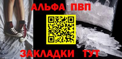 скорость Коммунар