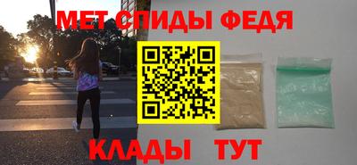 Альфа ПВП Комсомольск-на-Амуре