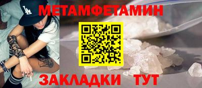 PSILOCYBIN Конаково