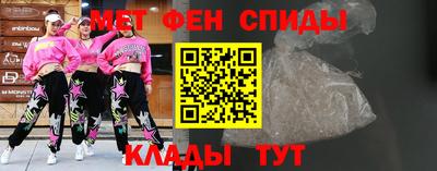PSILOCYBIN Конаково