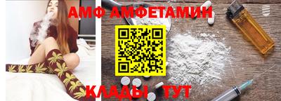 PSILOCYBIN Конаково
