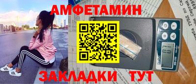 скорость Коммунар