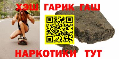 Альфа ПВП Комсомольск-на-Амуре