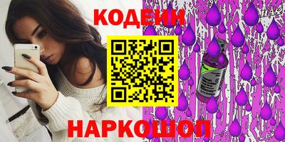 скорость Коммунар