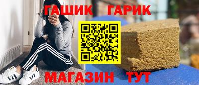 PSILOCYBIN Конаково