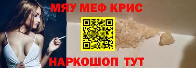 скорость Коммунар