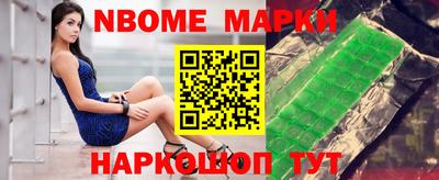 скорость Коммунар