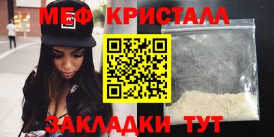 Альфа ПВП Комсомольск-на-Амуре