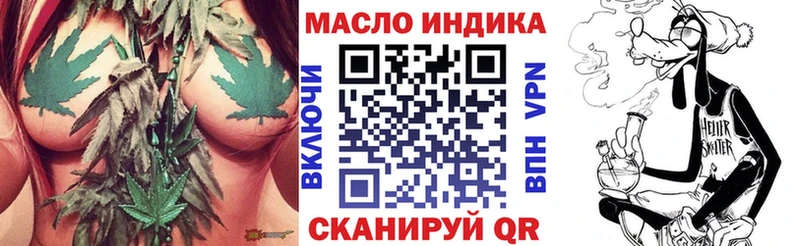 KRAKEN ТОР  Новоалтайск  ТГК гашишное масло 